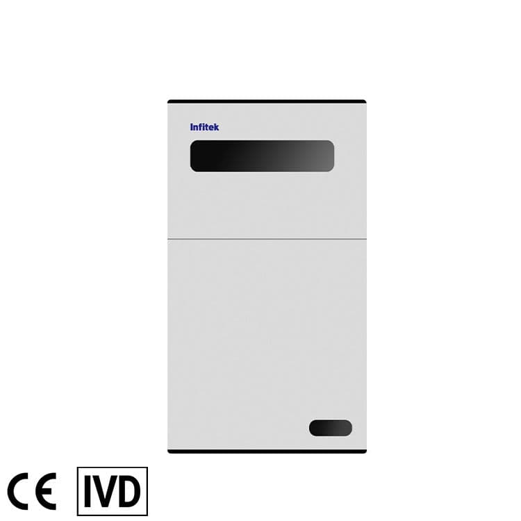 Gel Imaging System, GEP-GD600 GEP-GD600MF — Elektroforesis, PCR & Biologi Molekuler