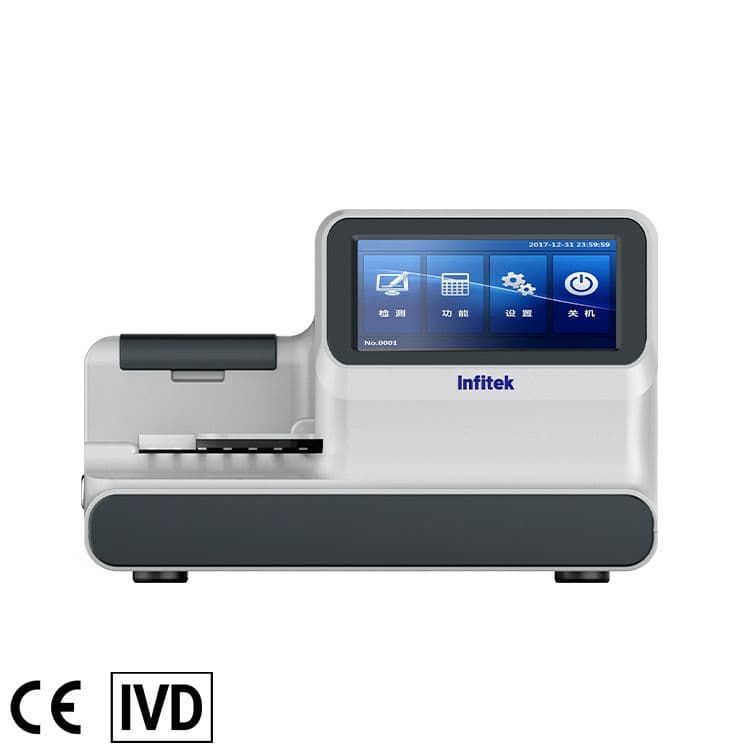 Semi-Automatic Urine Analyzer, UA-SA-300 — Alat Diagnostik & Analisis Klinik