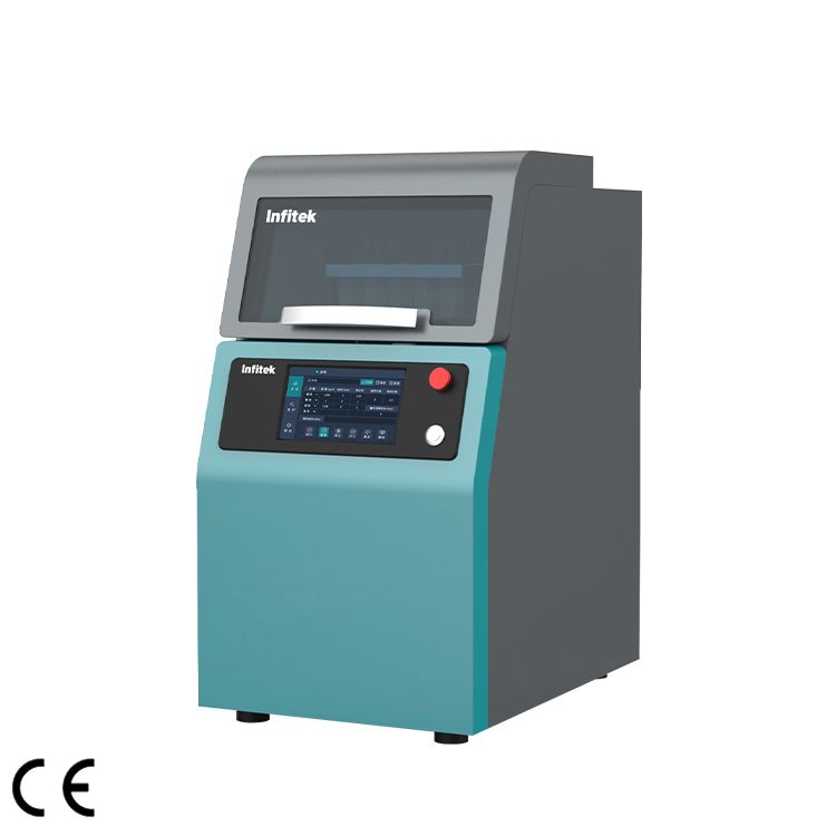 Vertical Oscillator, SHK-R20V — Stirrer, Mixer & Hotplate