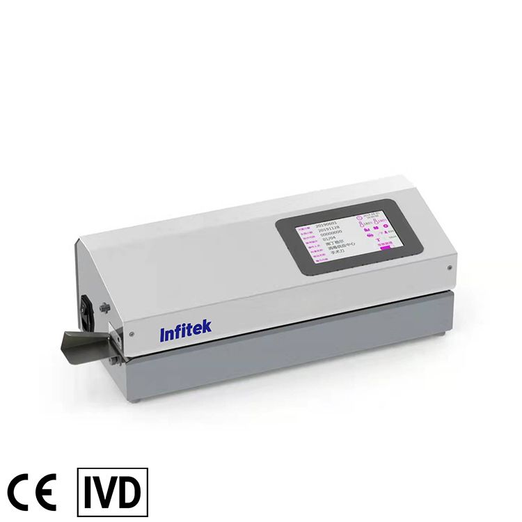 Automatic Medical Sealer, Printing, TMS-AP105 — Pipet & Liquid Handling