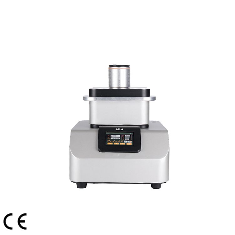 Ultra Centrifugal Mill, GM-G200 — Mill, Grinder & Homogenizer