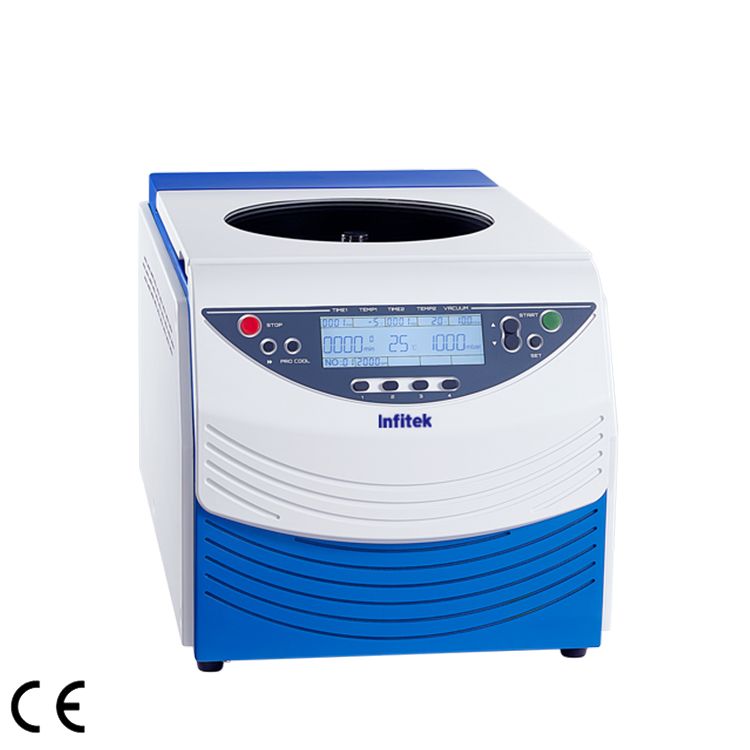 Refrigerated Centrifugal Concentrator, VCC-AR1P — Centrifuge